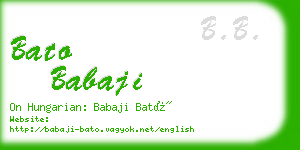 bato babaji business card